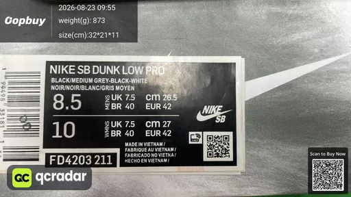 QC photo