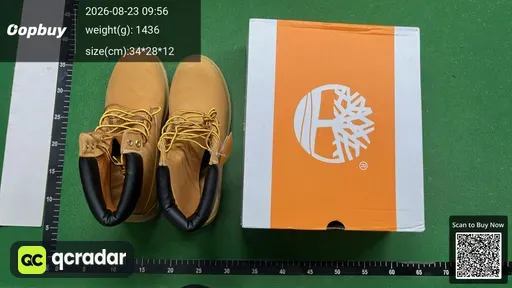 SKU 340020