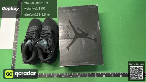 SKU 948605