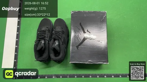 SKU 948613