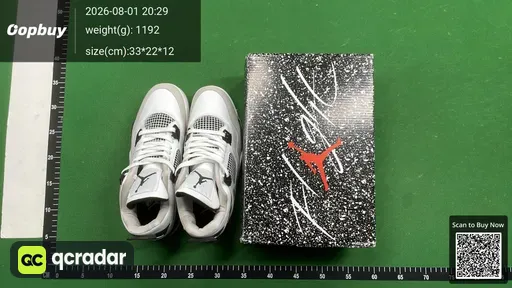 SKU 948797
