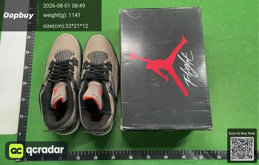 SKU 948871