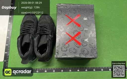 SKU 114928