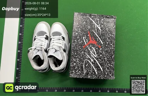 SKU 948793