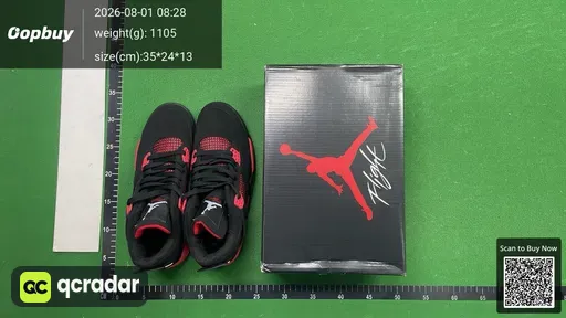 SKU 948577