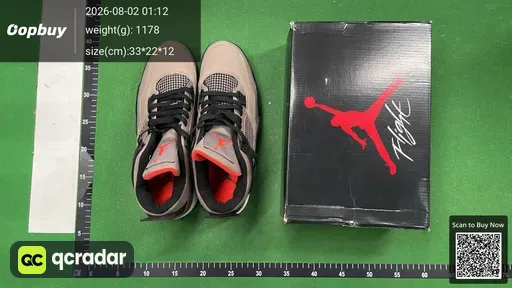 SKU 948877