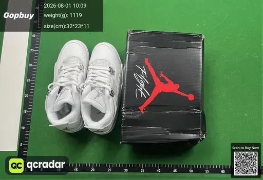SKU 948745