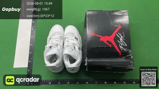 SKU 948739
