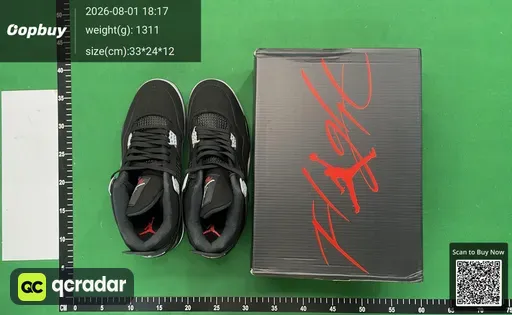 SKU 948969