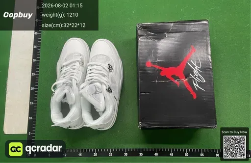 SKU 948755