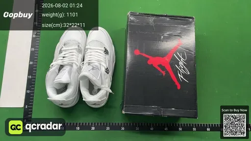 SKU 948743
