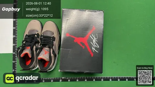 SKU 948865