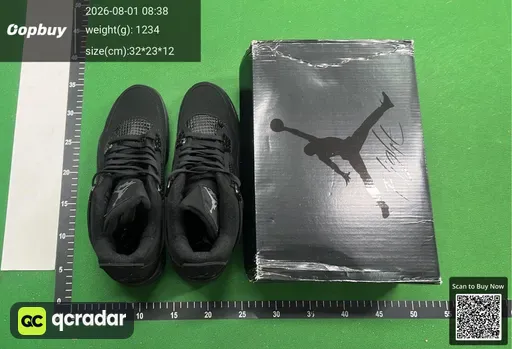SKU 948611