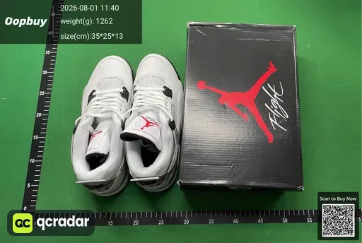 SKU 948773