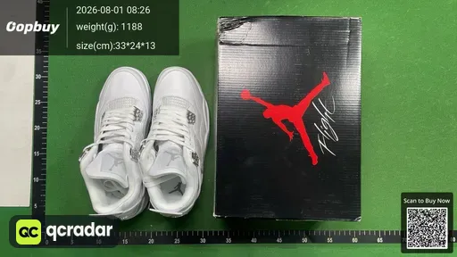 SKU 948747