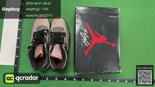 SKU 948869