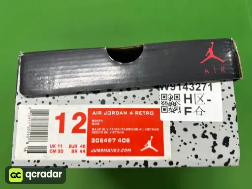 Cactus Jack 308497-406