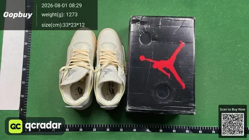 SKU 114900