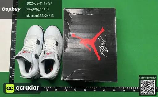 SKU 948771