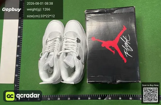 SKU 948759