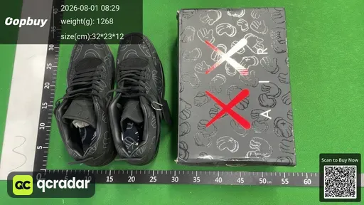 SKU 114926
