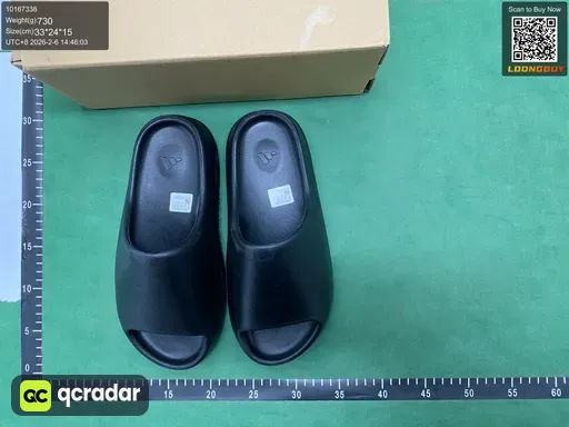 __qc_other__ d:2026-02-06