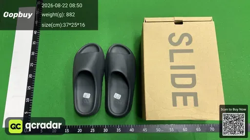 SKU 132617