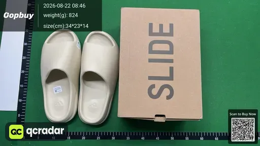 SKU 132601
