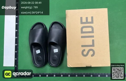 SKU 132619