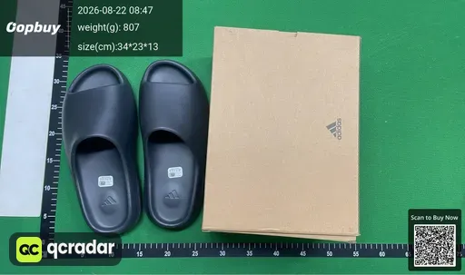 SKU 296730