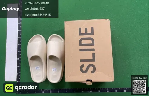 SKU 132703