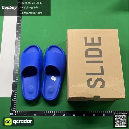 SKU 132683