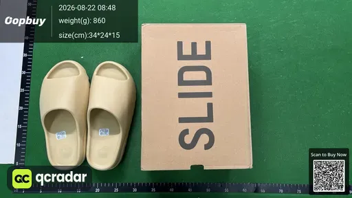 SKU 296586