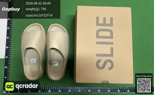 SKU 132695