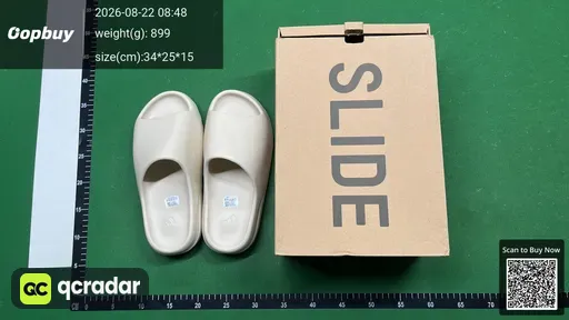 SKU 132697