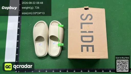 SKU 132693