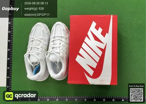 SKU 175449