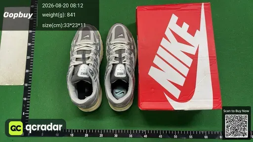 SKU 339480