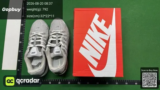SKU 175467
