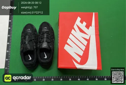 SKU 175379
