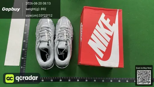 SKU 339420