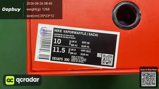 QC photo