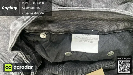 SKU 961694