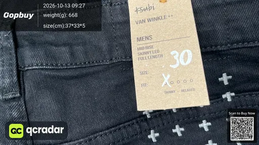 SKU 961616