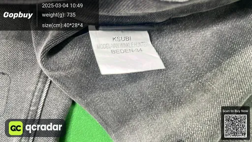 SKU 961692