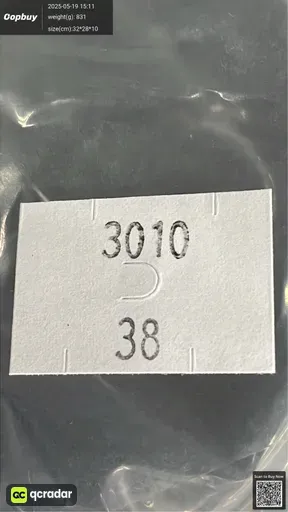 SKU 961696