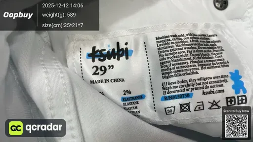 SKU 495474