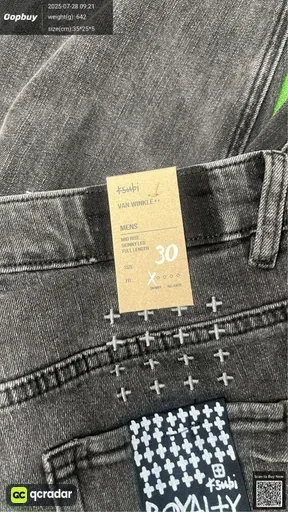 SKU 331467