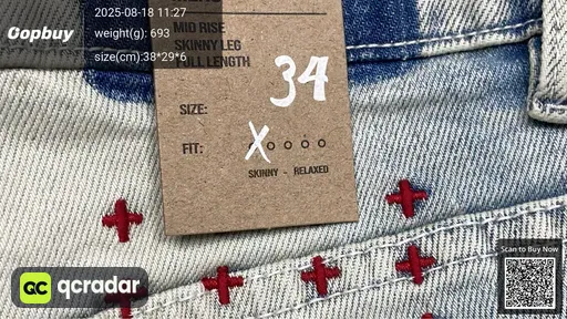 SKU 961668