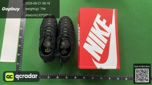SKU 043475